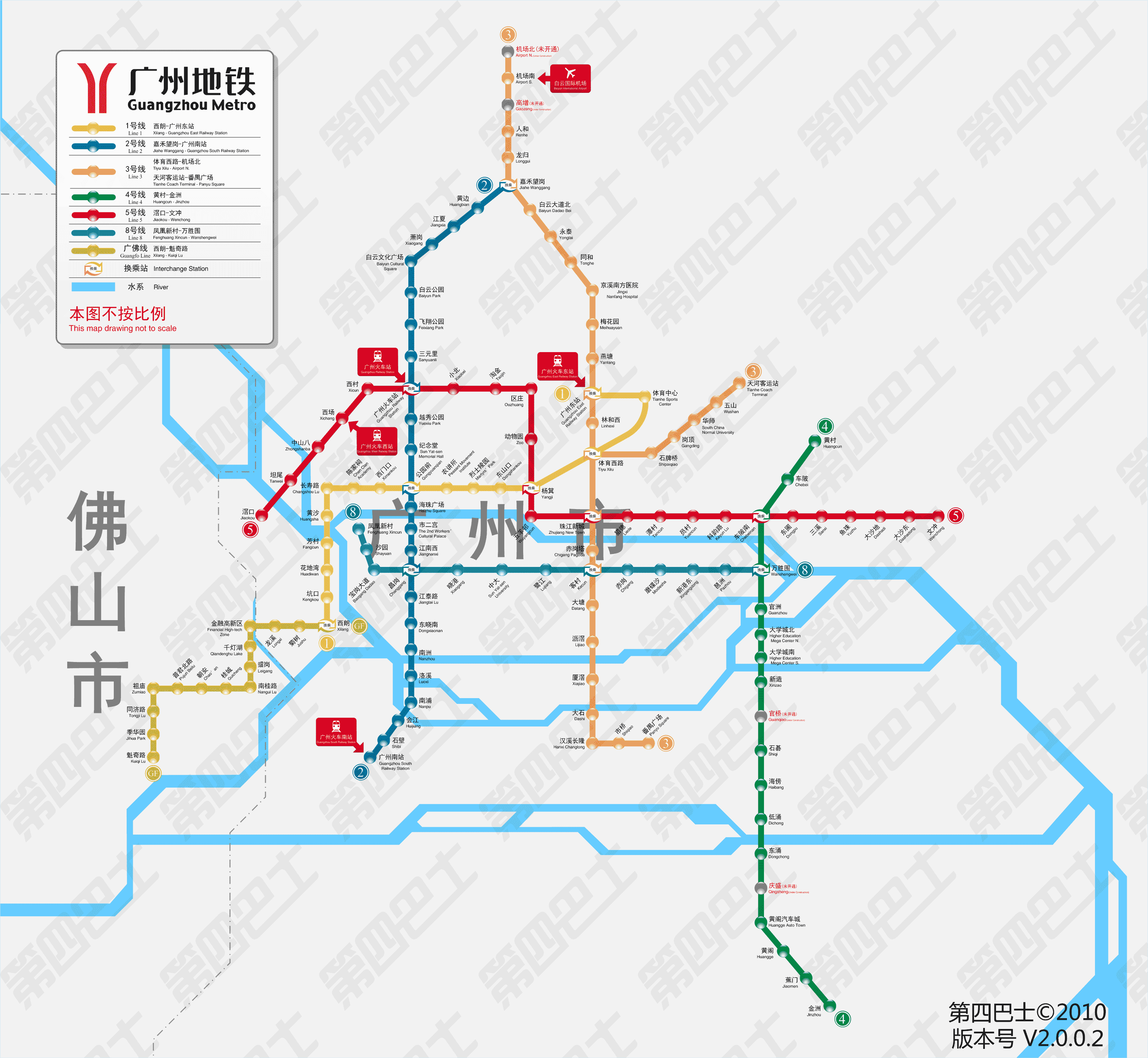 广州地铁最新线路图-+广州本地宝